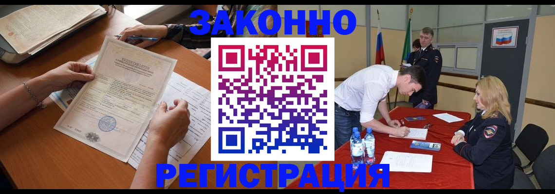 пропишу в квартире в Сызрани